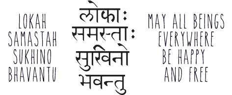 lokah-samastah-sukhino-bhavantu.png