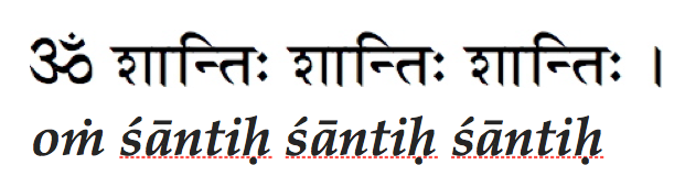 shantih.png